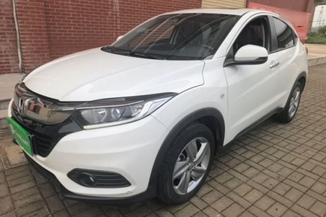 Used Honda Vezel 2020 1.5L CVT Elite Edition
