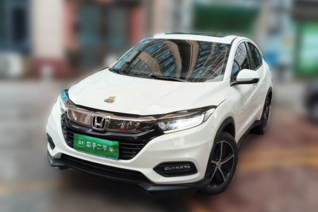 Used Honda Vezel 2020 220 TURBO CVT Luxury Edition