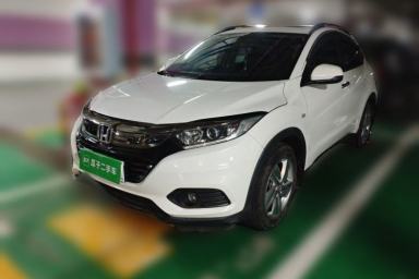Used Honda Vezel 2020 1.5L CVT Elite Edition