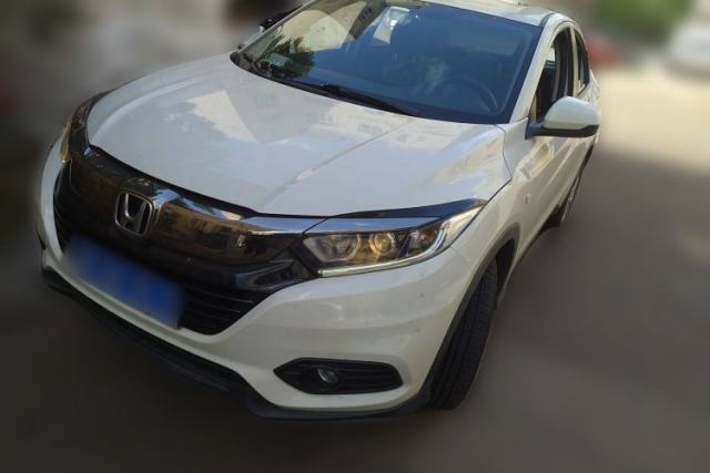 Used Honda Vezel 2020 220 TURBO CVT Elite Edition