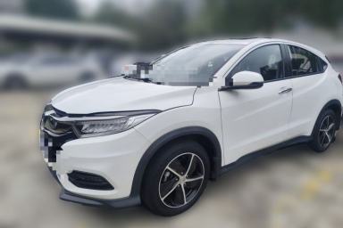 Used Honda Vezel 2020 1.5L CVT Luxury Edition