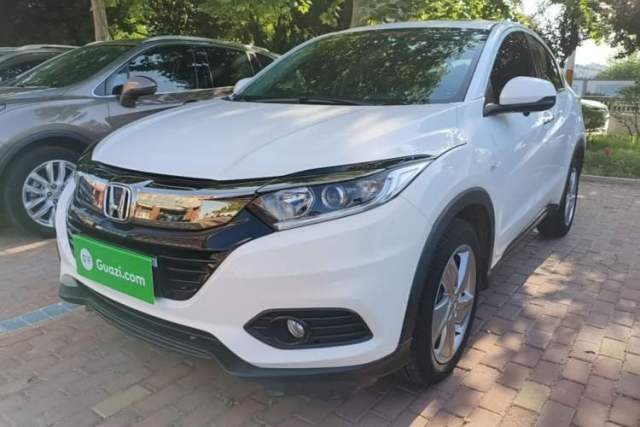 Used Honda Vezel 2020 1.5L CVT Elite Edition