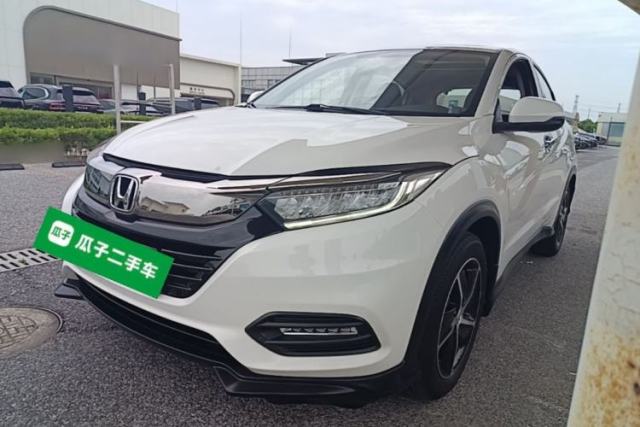 Used Honda Vezel 2020 1.5L CVT Luxury Edition