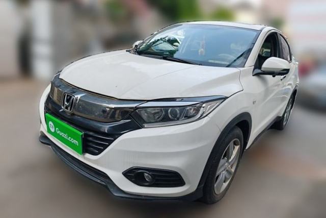 Used Honda Vezel 2020 1.5L CVT Elite Edition