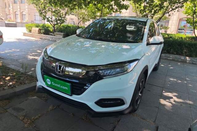 Used Honda Vezel 2020 1.5L CVT Luxury Edition