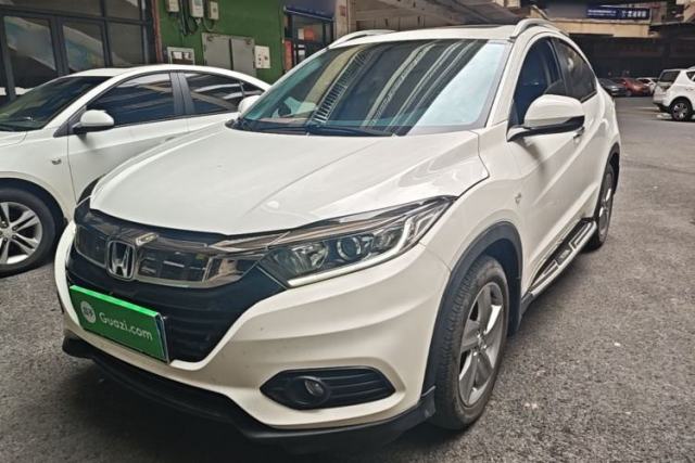 Used Honda Vezel 2020 1.5L CVT Elite Edition