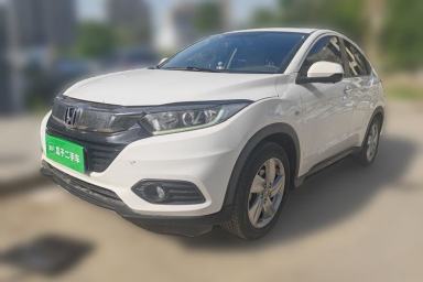 Used Honda Vezel 2020 1.5L CVT Elite Edition
