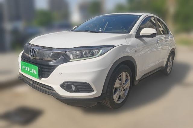 Used Honda Vezel 2020 1.5L CVT Elite Edition