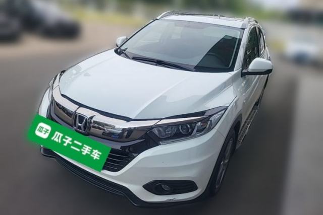 Used Honda Vezel 2020 1.5L CVT Elite Edition