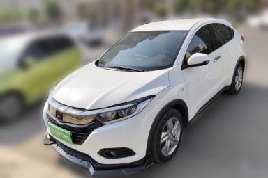 Used Honda Vezel 2020 220 TURBO CVT Elite Edition