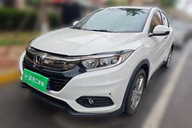 Used Honda Vezel 2020 1.5L CVT Elite Edition