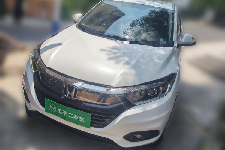 Used Honda Vezel 2020 1.5L CVT Pioneer Edition Guazi used car, China used car export, Used car for sale, Used  cars, Cheapest cars for sale