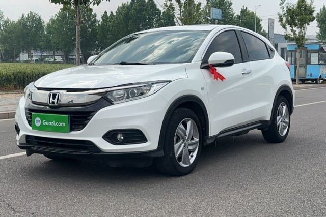Used Honda Vezel 2020 1.5L CVT Elite Edition