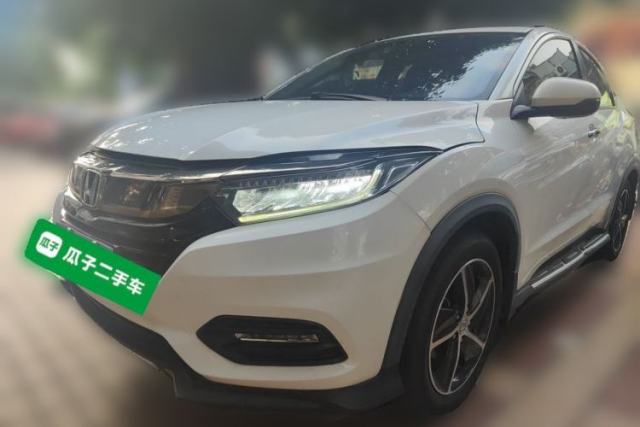Ojetý Honda Vezel 2020 1.5L CVT Luxury Edition