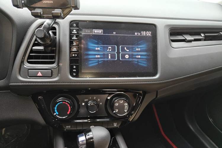 Used Honda Vezel 2022 1.5L CVT Phantom Night Pioneer Edition Audio And AC Panel