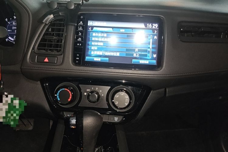 Used Honda Vezel 2022 1.5L CVT Phantom Night Pioneer Edition Audio And AC Panel