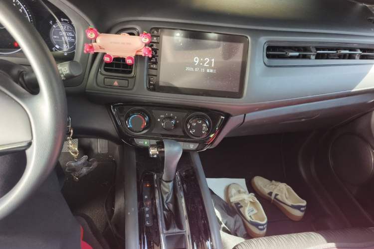 Used Honda Vezel 2022 1.5L CVT Elite Smart Edition Audio And AC Panel