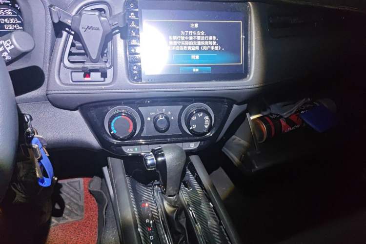 Used Honda Vezel 2022 1.5L CVT Phantom Night Pioneer Edition Audio And AC Panel
