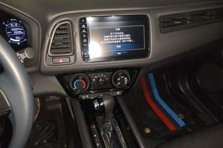 Used Honda Vezel 2022 1.5L CVT Phantom Night Pioneer Edition Audio And AC Panel