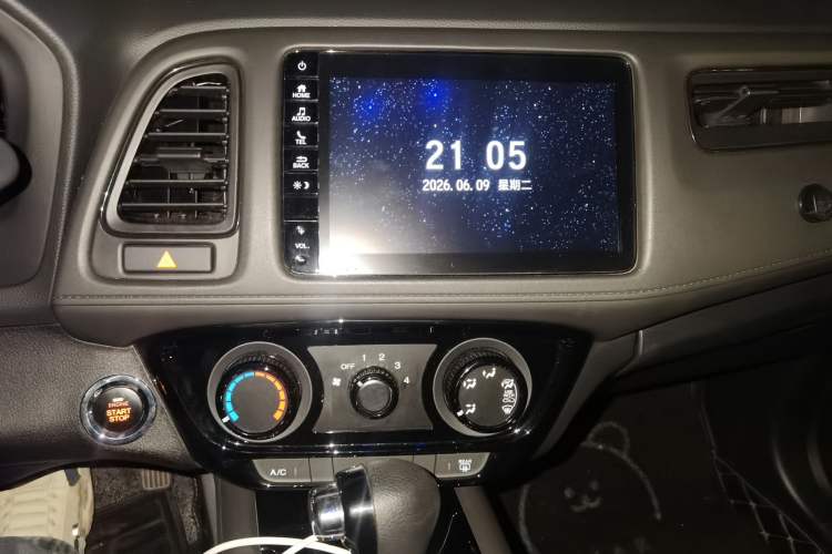 Used Honda Vezel 2022 1.5L CVT Phantom Night Pioneer Edition Audio And AC Panel