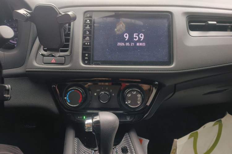 Used Honda Vezel 2022 1.5L CVT Phantom Night Pioneer Edition Audio And AC Panel