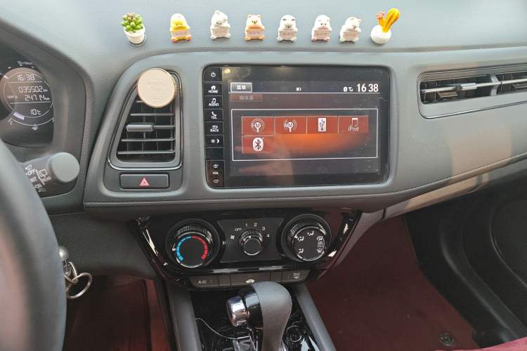 Used Honda Vezel 2022 1.5L CVT Phantom Night Pioneer Edition Audio And AC Panel