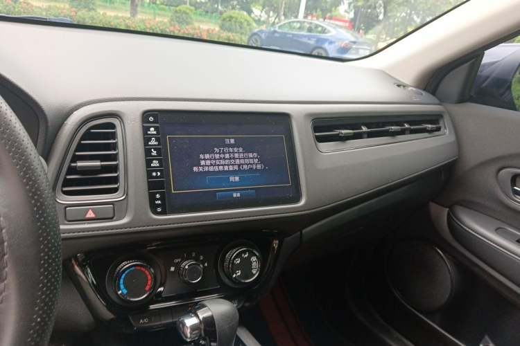 Used Honda Vezel 2022 1.5L CVT Phantom Night Pioneer Edition Audio And AC Panel