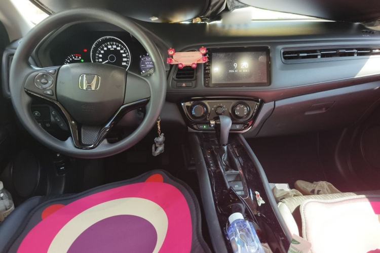 Used Honda Vezel 2022 1.5L CVT Elite Smart Edition Center Console