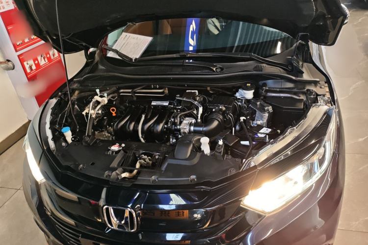 Used Honda Vezel 2022 1.5L CVT Phantom Night Pioneer Edition Engine Bay