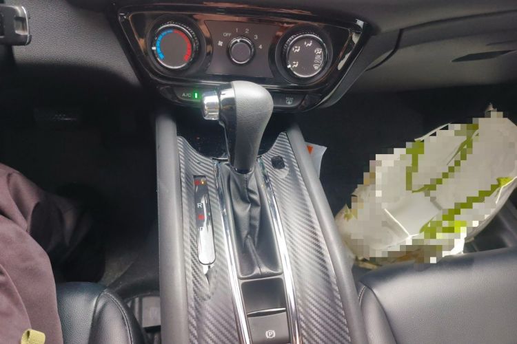 Used Honda Vezel 2022 1.5L CVT Phantom Night Pioneer Edition Gear Lever