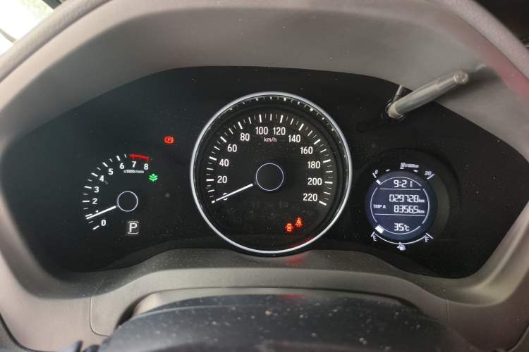 Used Honda Vezel 2022 1.5L CVT Elite Smart Edition Instrument Cluster