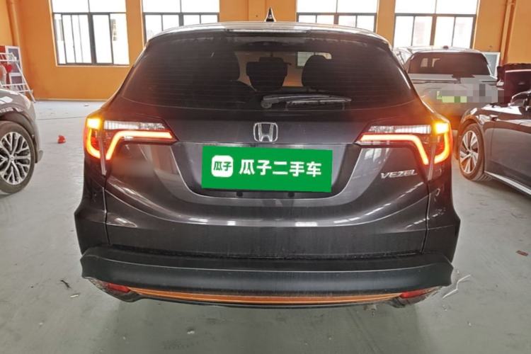 Used Honda Vezel 2022 1.5L CVT Phantom Night Pioneer Edition Rear