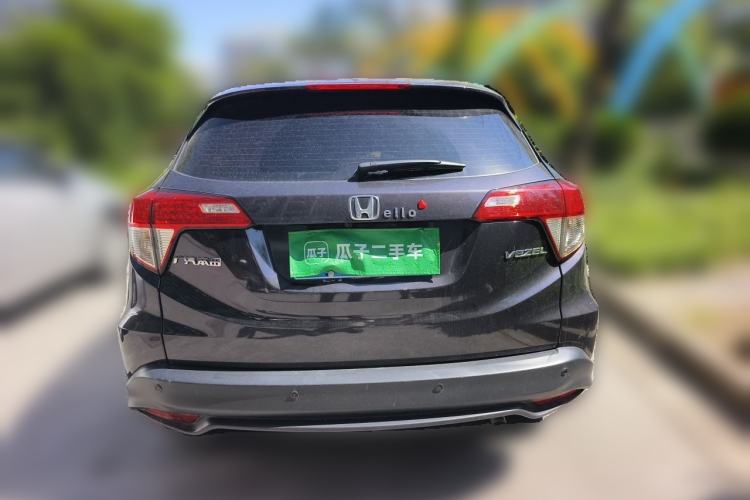 Used Honda Vezel 2022 1.5L CVT Elite Smart Edition Rear