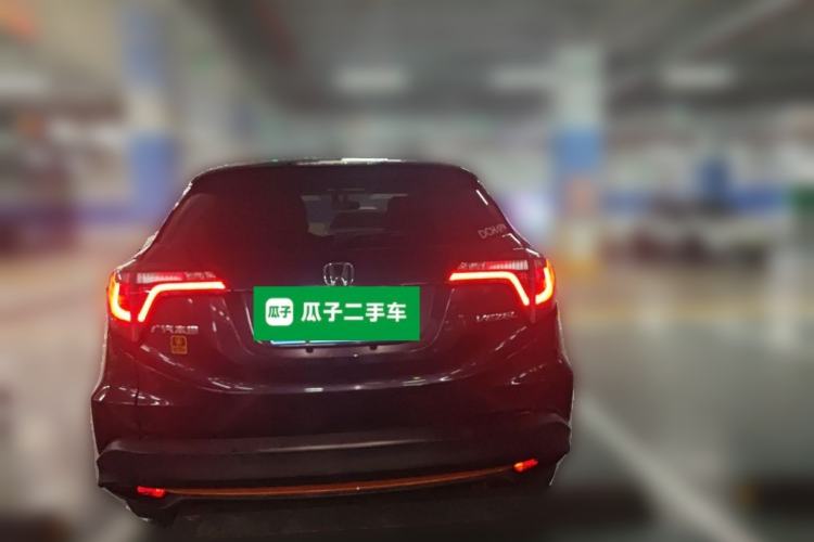 Used Honda Vezel 2022 1.5L CVT Phantom Night Pioneer Edition Rear
