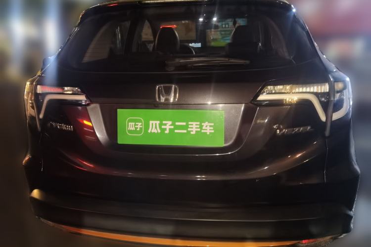 Used Honda Vezel 2022 1.5L CVT Phantom Night Pioneer Edition Rear