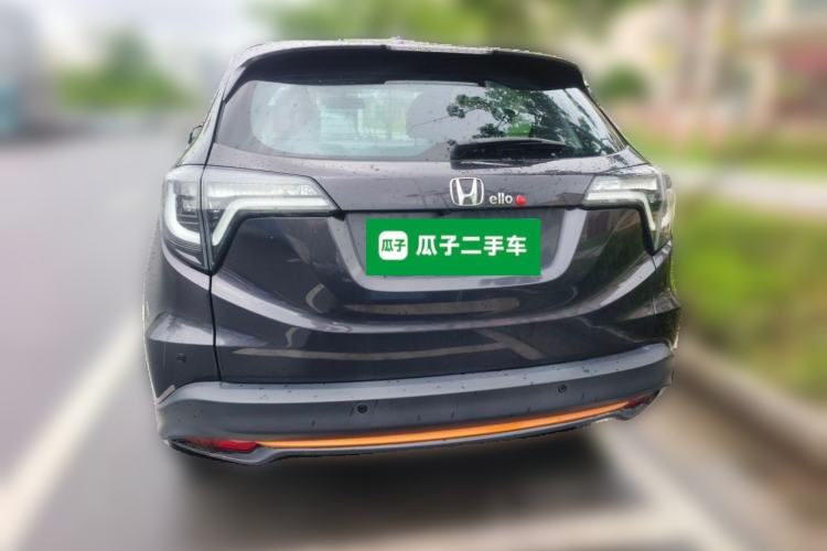 Used Honda Vezel 2022 1.5L CVT Phantom Night Pioneer Edition Rear