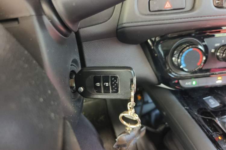 Used Honda Vezel 2022 1.5L CVT Elite Smart Edition Vehicle Key