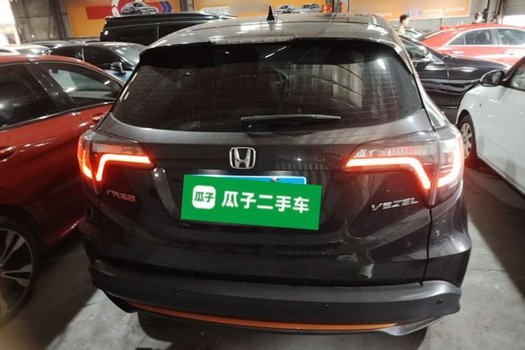 Used Honda Vezel 2022 1.5L CVT Phantom Night Pioneer Edition Rear