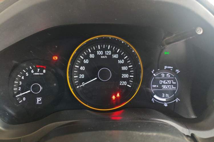 Used Honda Vezel 2022 1.5L CVT Elite Smart Edition Instrument Cluster