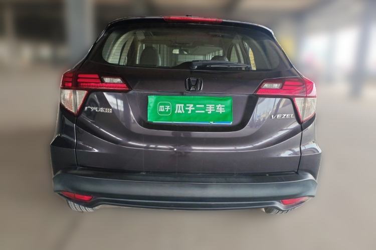 Used Honda Vezel 2022 1.5L CVT Elite Smart Edition Rear