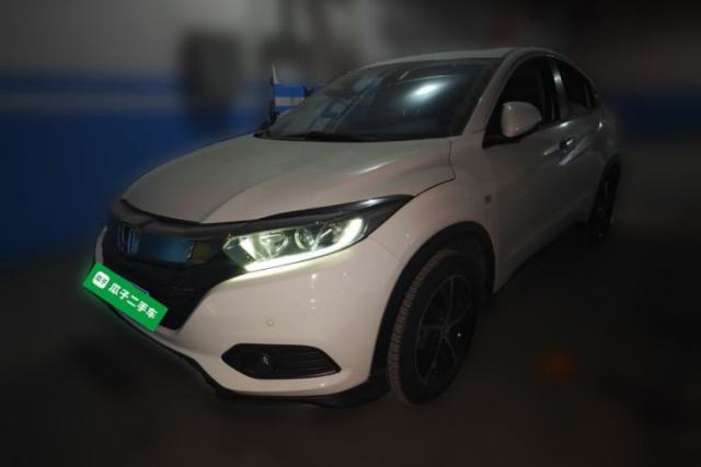 Used Honda Vezel 2022 1.5L CVT Elite Smart Edition