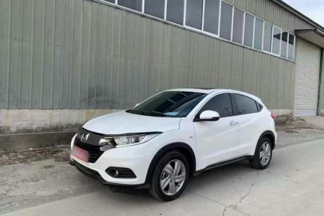 Used Honda Vezel 2022 1.5L CVT Elite Smart Edition