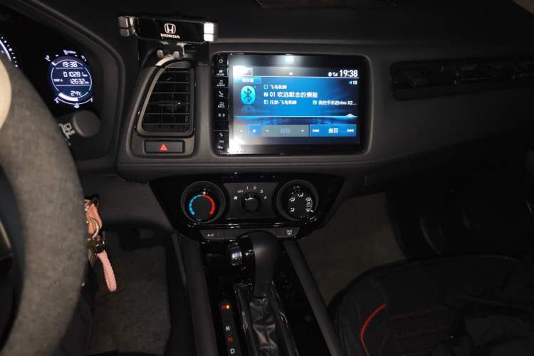 Used Honda Vezel 2022 1.5L CVT Elite Smart Edition Audio And AC Panel