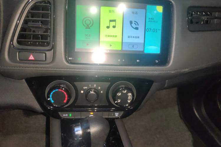 Used Honda Vezel 2022 1.5L CVT Elite Smart Edition Audio And AC Panel