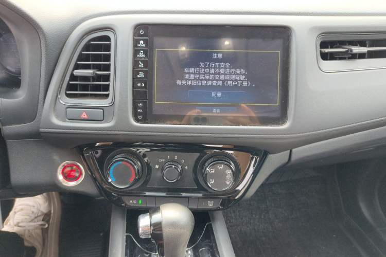 Used Honda Vezel 2022 1.5L CVT Phantom Night Pioneer Edition Audio And AC Panel