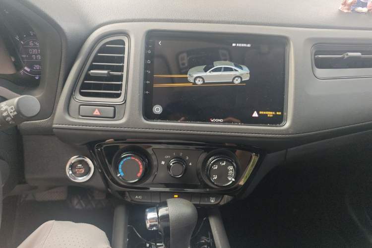 Used Honda Vezel 2022 1.5L CVT Elite Smart Edition Audio And AC Panel