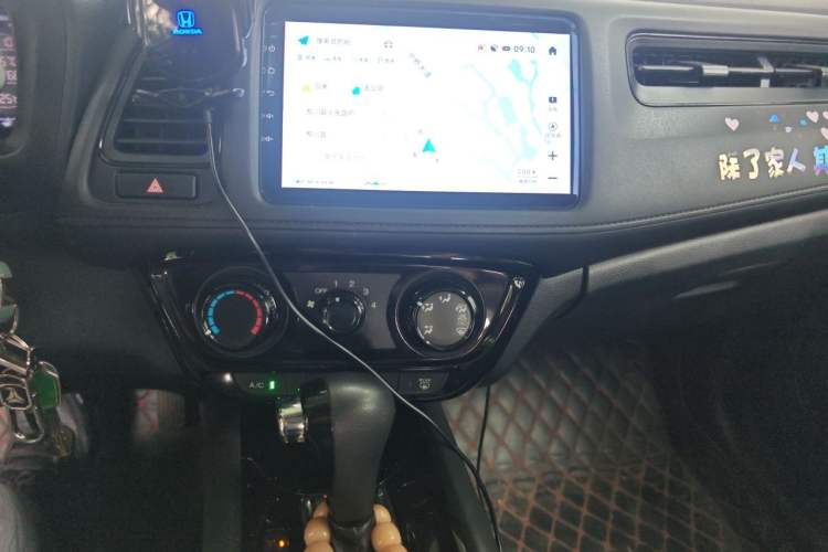 Used Honda Vezel 2022 1.5L CVT Phantom Night Pioneer Edition Audio And AC Panel