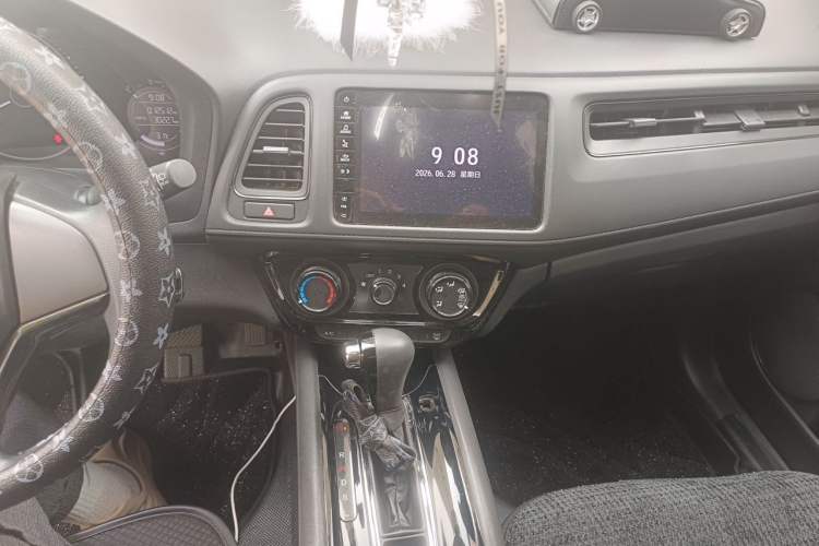 Used Honda Vezel 2022 1.5L CVT Phantom Night Pioneer Edition Audio And AC Panel