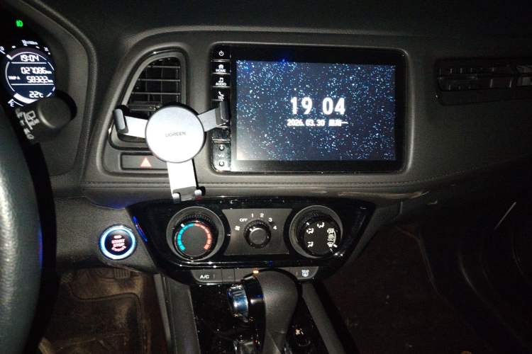 Used Honda Vezel 2022 1.5L CVT Phantom Night Pioneer Edition Audio And AC Panel
