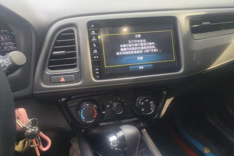 Used Honda Vezel 2022 1.5L CVT Phantom Night Pioneer Edition Audio And AC Panel